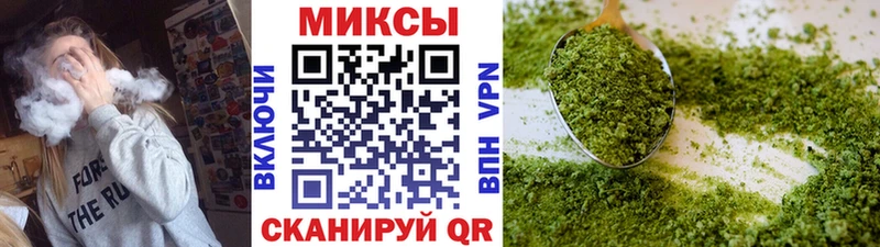 как найти закладки  Иланский  Бутират Butirat 