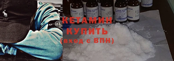 дистиллят марихуана Армянск
