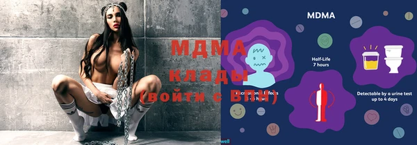 дистиллят марихуана Армянск