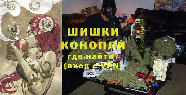 кокаин перу Арсеньев