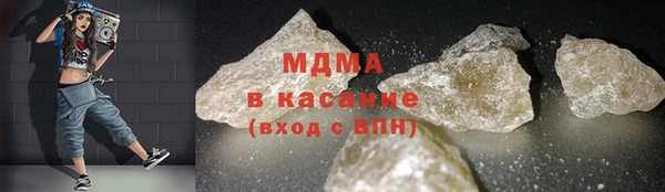 дистиллят марихуана Армянск