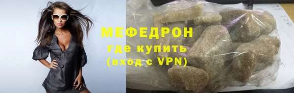 хмурый Аркадак