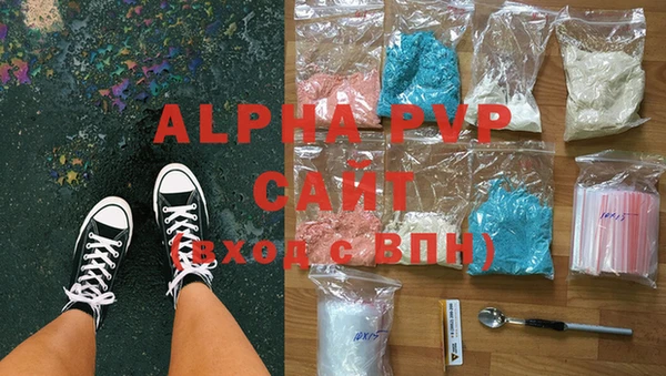 MDMA Ростов