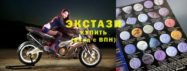 кокаин перу Арсеньев