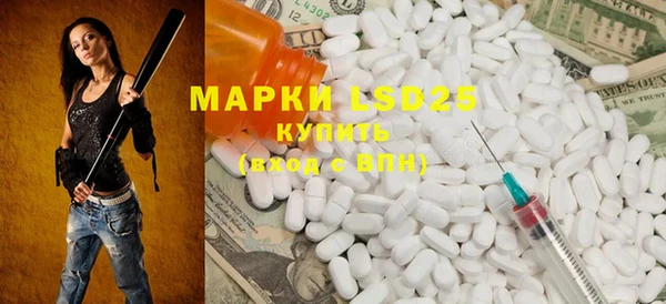 mdma Россошь