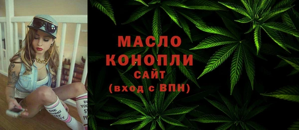 кокаин перу Арсеньев