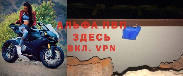 кокаин перу Арсеньев