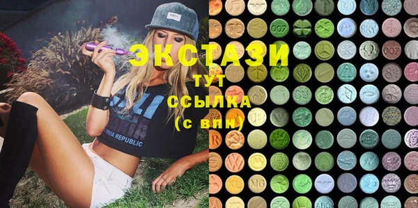 кокаин перу Арсеньев