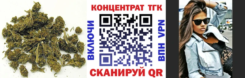 где купить наркотик  Иланский  это клад  Дистиллят ТГК THC oil 